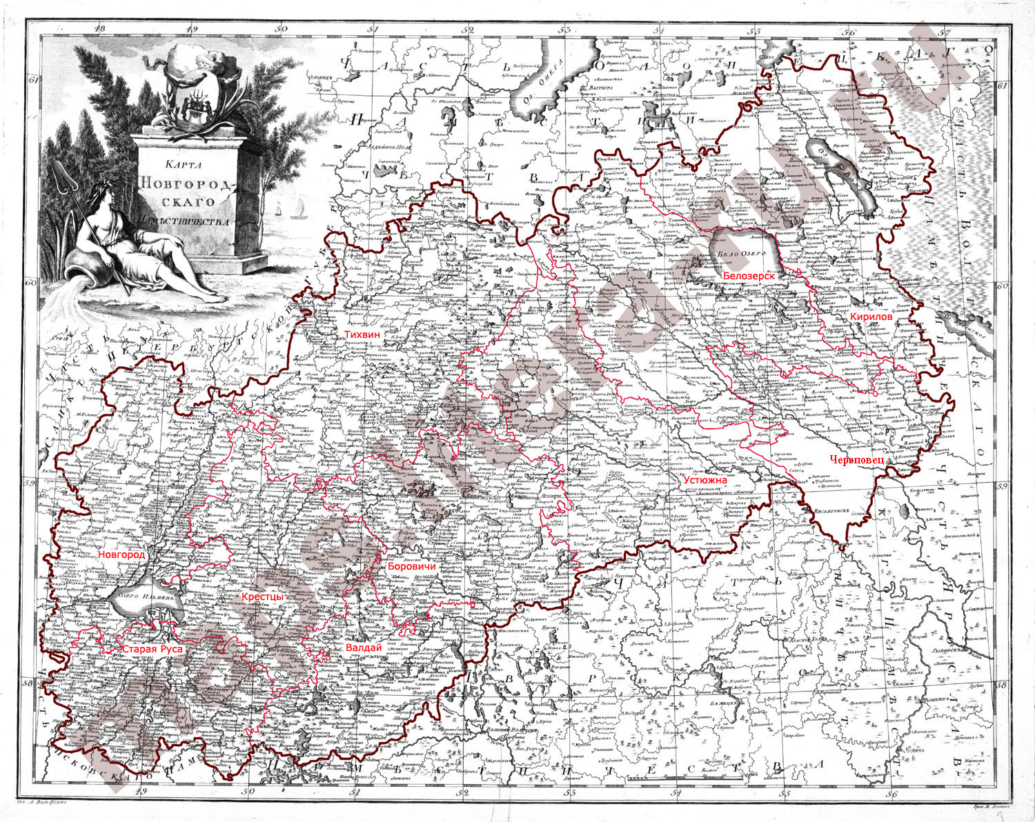 Старая Карта Зубцовский Уезда